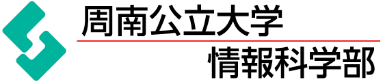 情報科学部